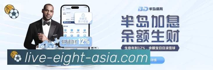 对战数据统计